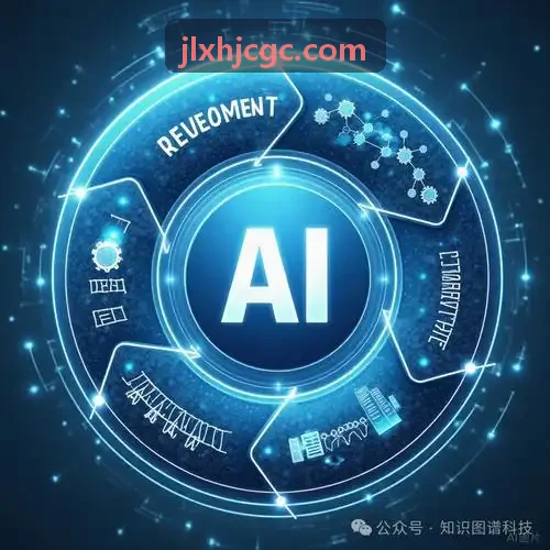 体育球迷社区客场观赛随身物品整理
