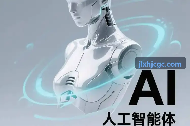 体育球迷社区篮球观赛互动交流
